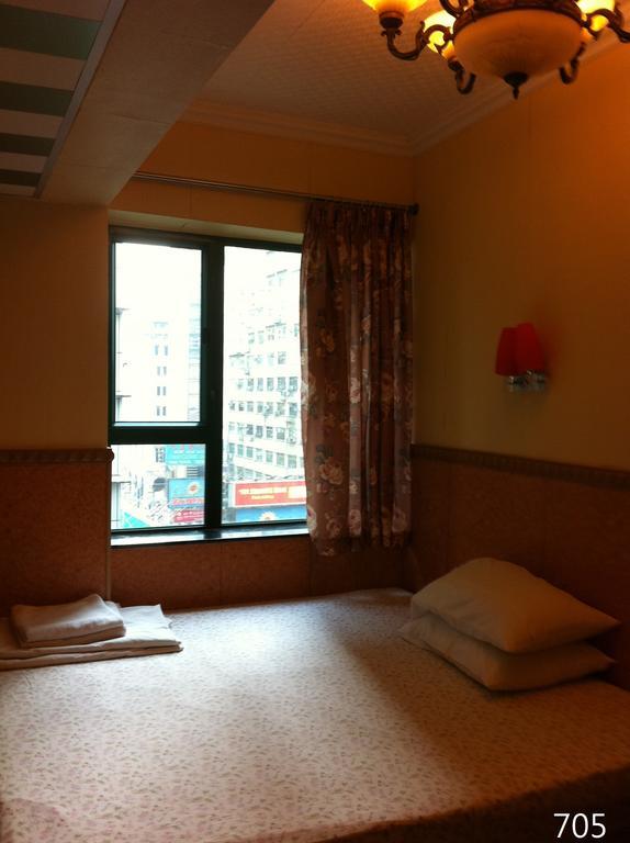 Traveller Friendship Hostel Гонконг Екстер'єр фото